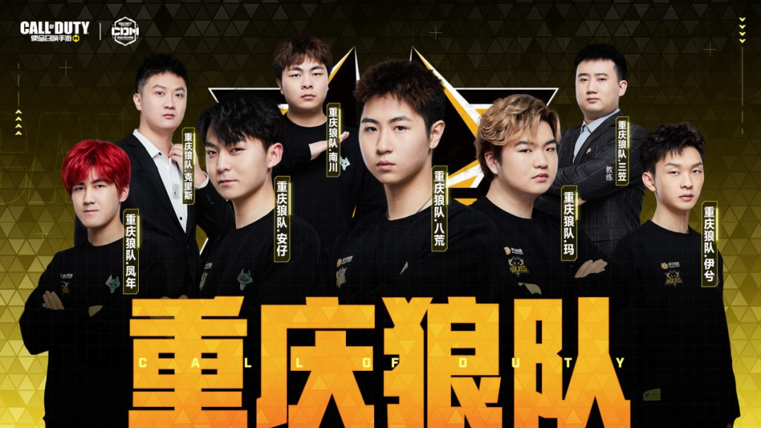 他在比赛中 他在比赛中