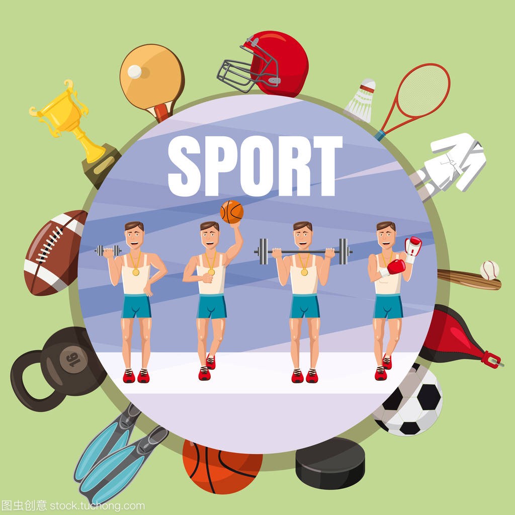 得了优异成 得了优异成