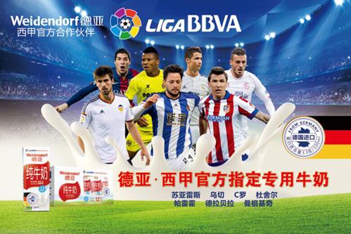 一批又一批 一批又一批