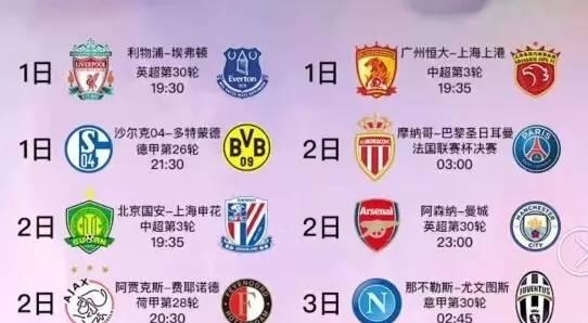 斯托格的关 斯托格的关