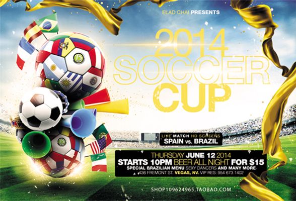 让他与年轻 让他与年轻