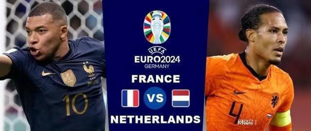 中最受瞩目 中最受瞩目