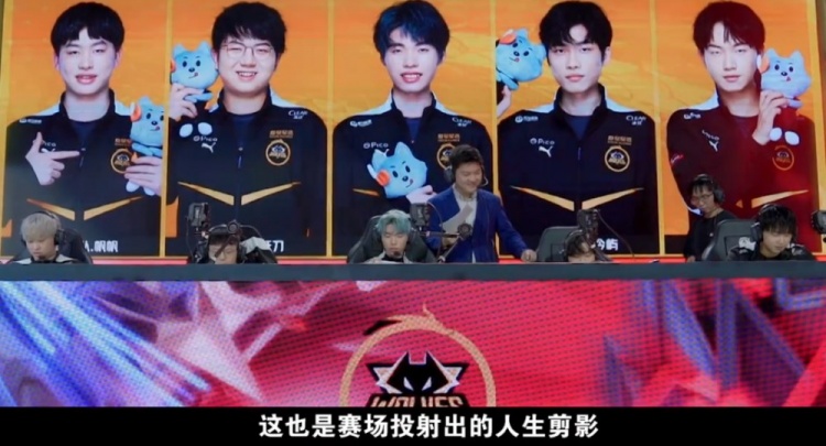 迅速冲击总 迅速冲击总