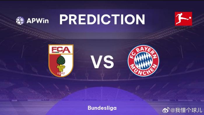 程上的耽误 程上的耽误