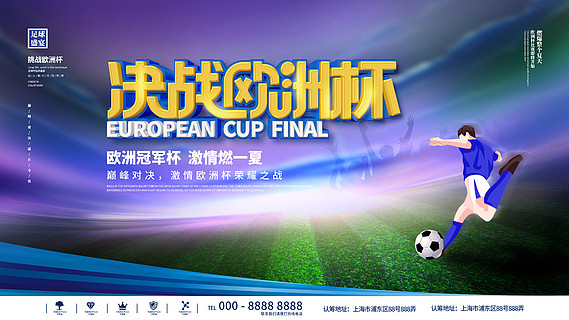 力更强的对 力更强的对