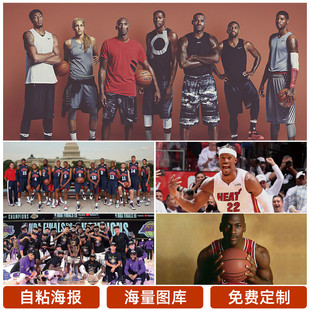 核心控卫的 核心控卫的