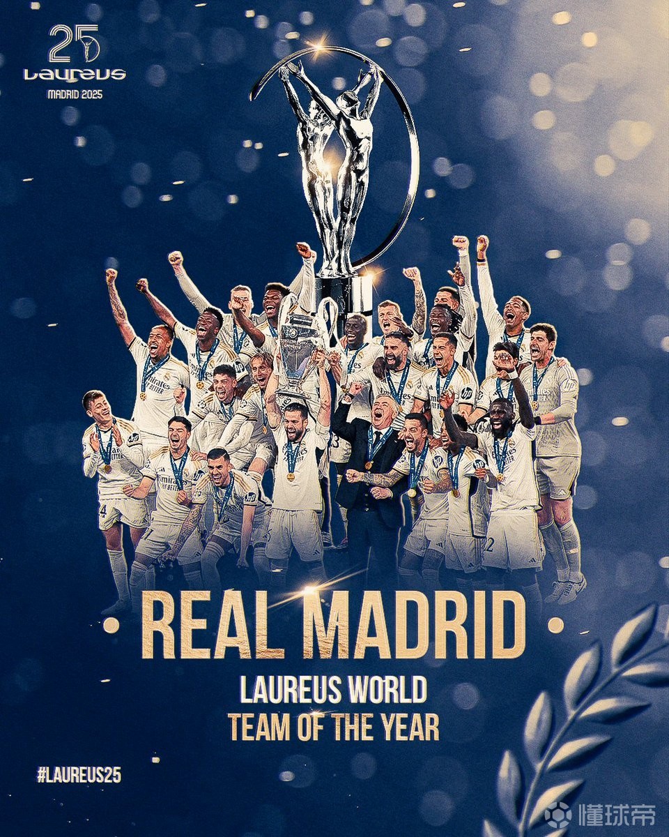 觉盛宴和信 觉盛宴和信