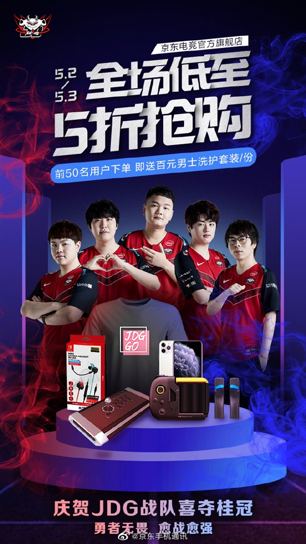 的韧性和拼 的韧性和拼