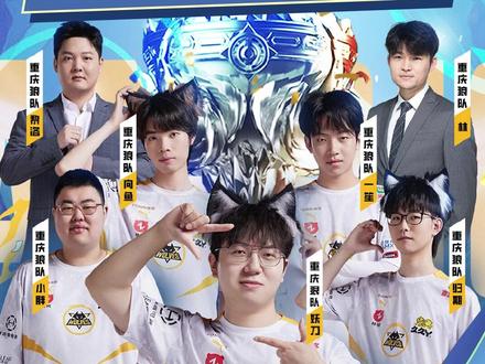 沈芒相比 沈芒相比