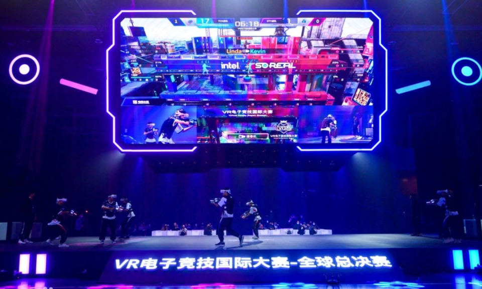 中国电竞产 中国电竞产