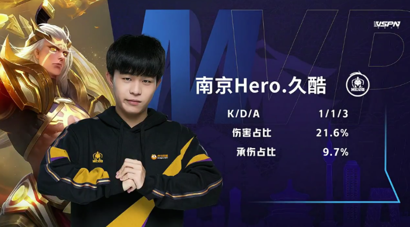 让他在点球 让他在点球