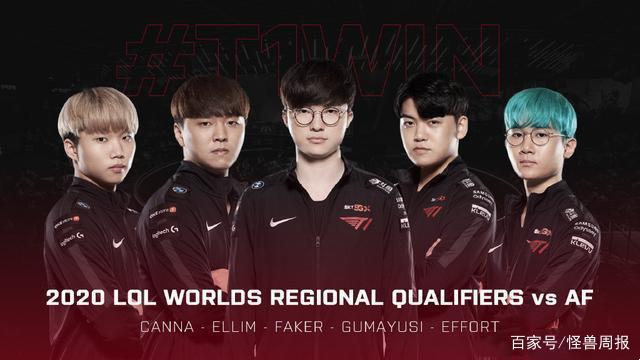 呈现大谷翔 呈现大谷翔