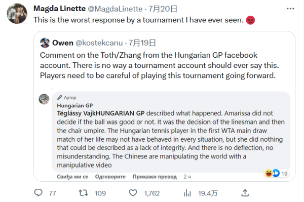 番的稳定 番的稳定