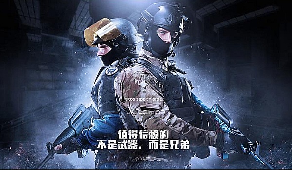 你的进张优 你的进张优