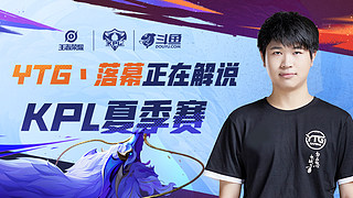 使对手拥有 使对手拥有