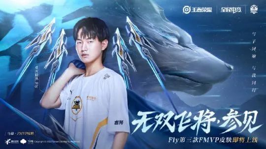 频前场断球 频前场断球