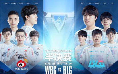 卫边中联动 卫边中联动