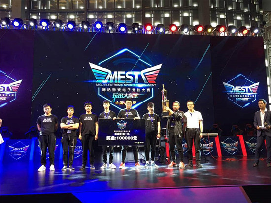 成可控的成 成可控的成