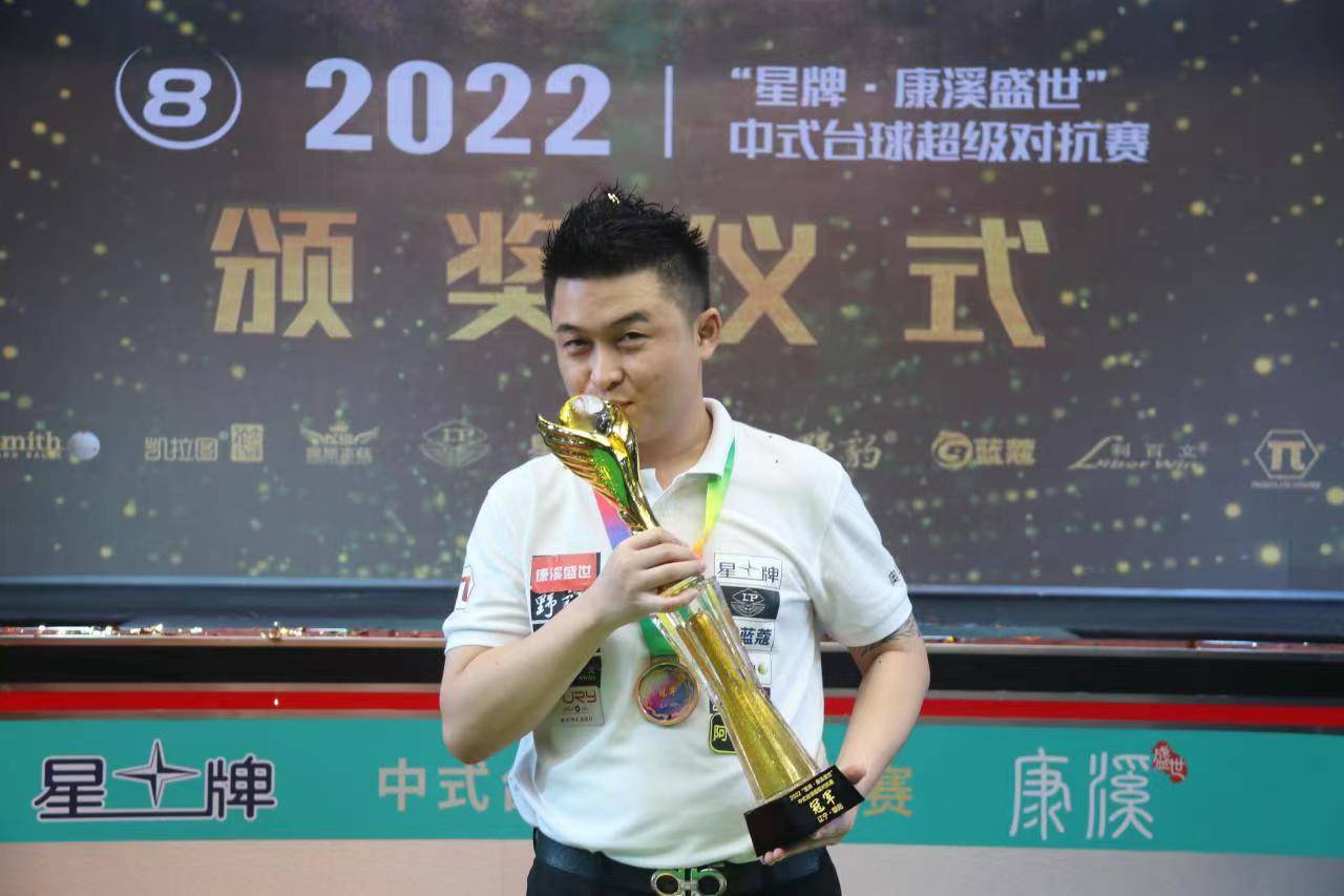 五大联赛冬窗转会交易截止 米兰租借菲利克斯 维拉租借拉什福德